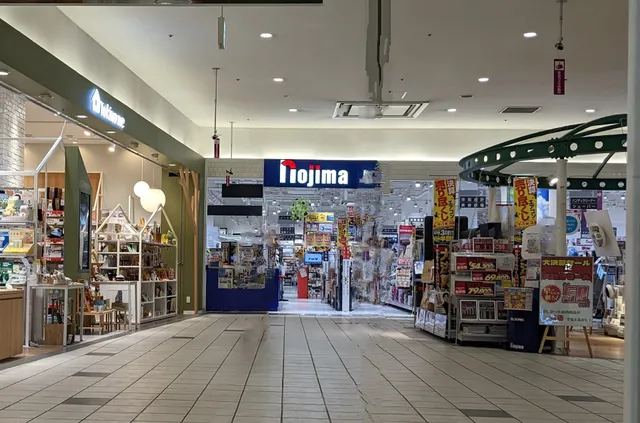 Nojima Aeon Kaihin Makuhari