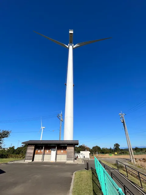 Awara Yumeguruma Park