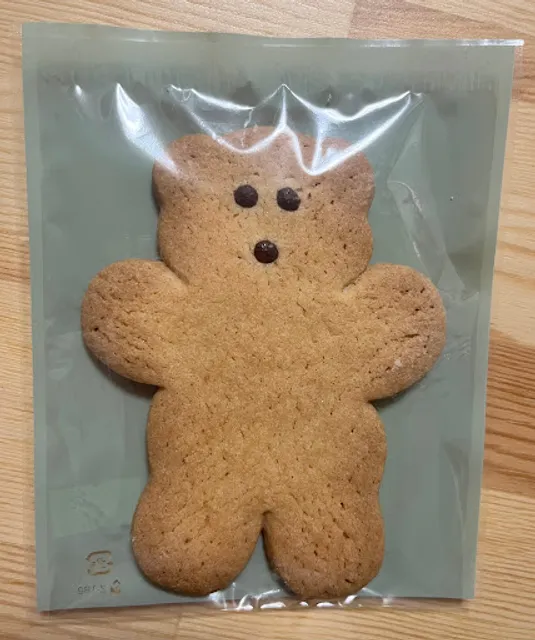 クランツ国誉店