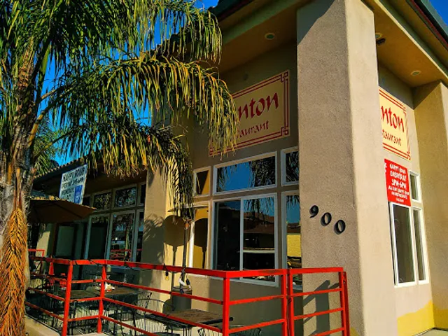 Canton Restaurant