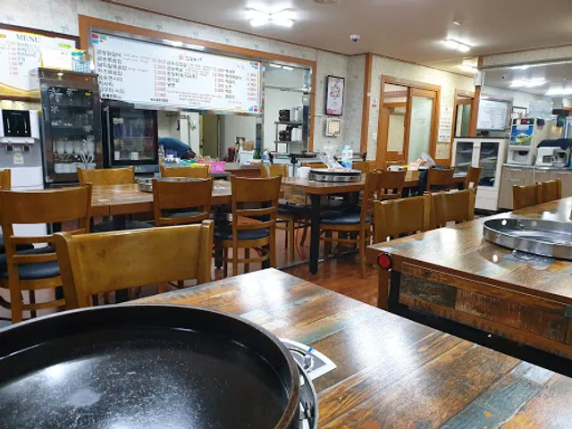 금송원조닭갈비