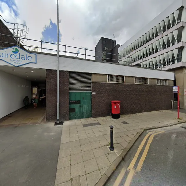 Airedale Shopping Centre