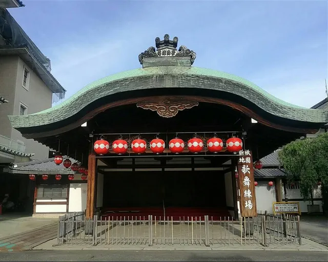 Kyoto Geisha Show & Experience Gion MAIKOYA