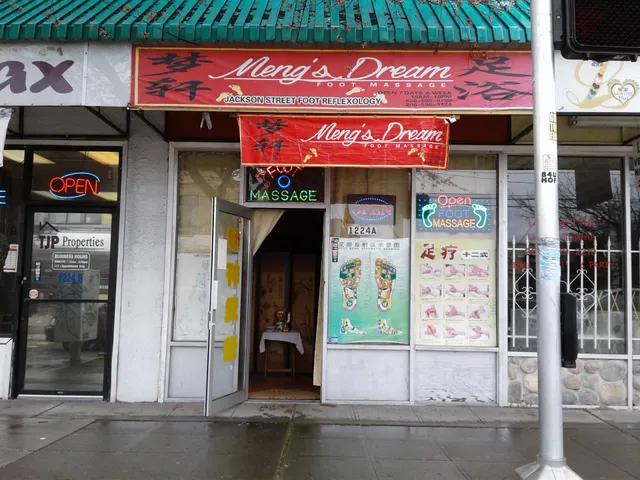 Meng’s Dream Foot Massage