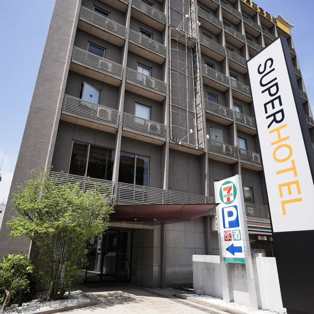 Super Hotel Nara Shin-Omiya Ekimae