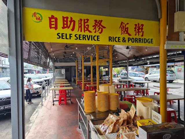 Lam Kee Wantan Noodles