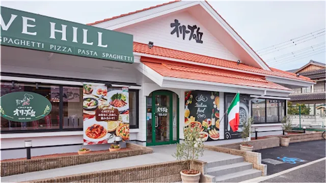 Olive Hills Mitaka Shinkawa