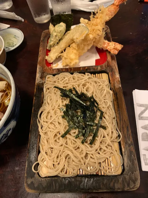 Hatsuhana Soba Honten