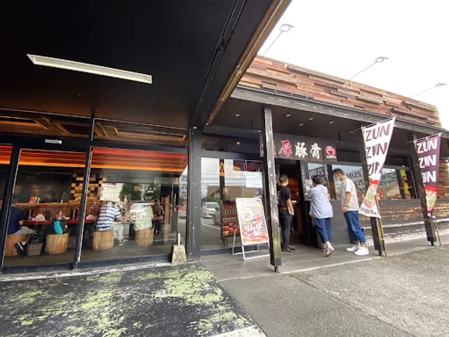 Ramenzundoya Higashikakogawa