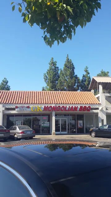 GK Mongolian BBQ