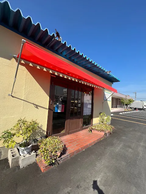 A tāburu.Oroshihonmachi Branch Shop.