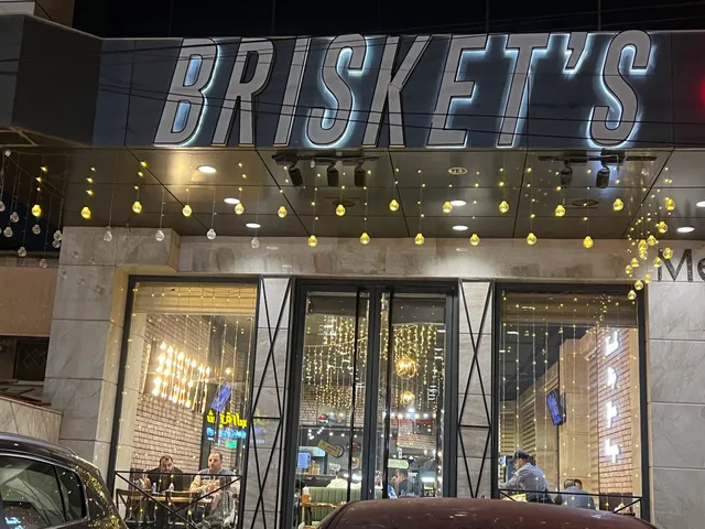 BRISKET'S بريسكت