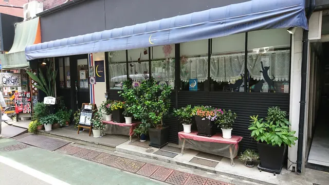 Paper Moon ペーパームーン