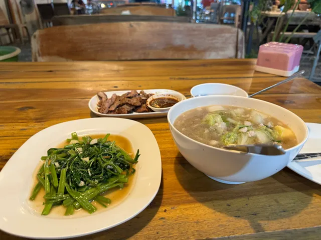 จ่มดู อาหารอีสาน