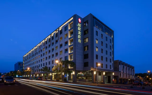 Lakeshore Hotel Hualien