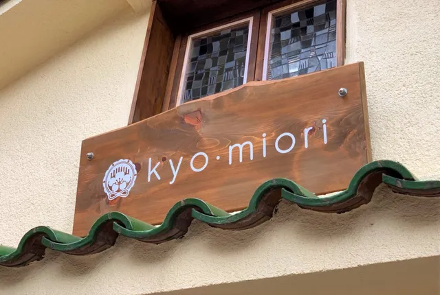 kyo-miori