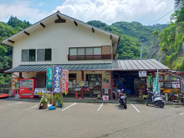 Ryogokubashi Camping Ground