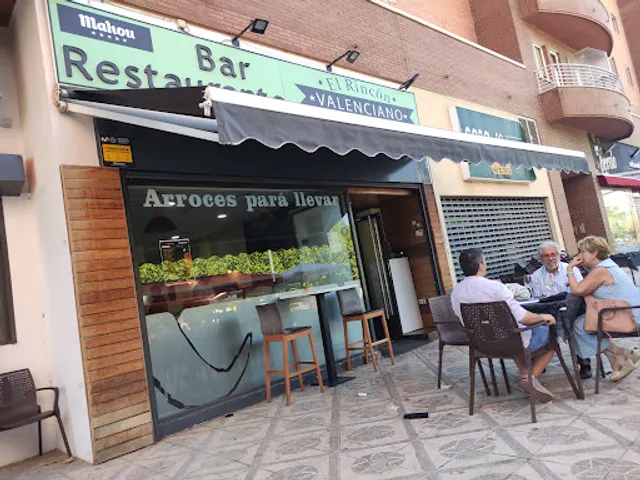 Restaurante El Rincón Valenciano