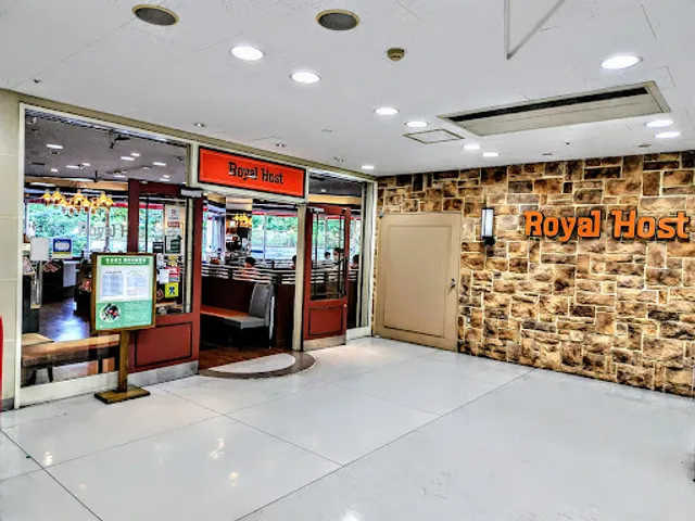 Royal Host Tsudanumaekimae