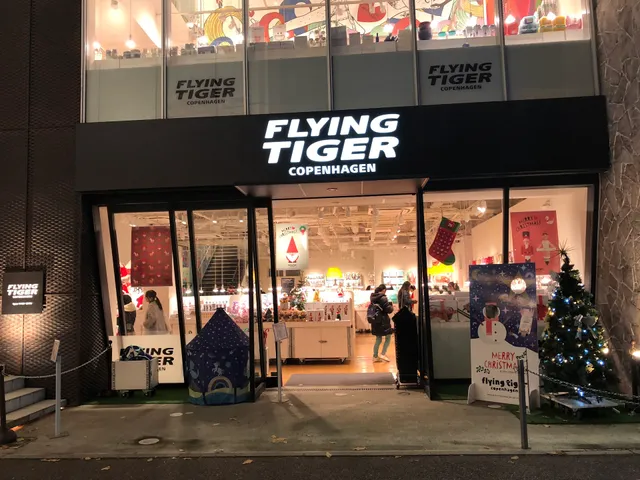 Flying Tiger Copenhagen
