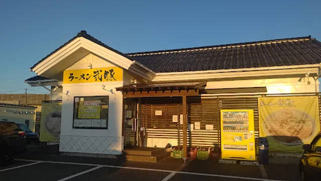 Ramen Niton Mitsuke main store