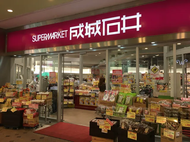 Seijo Ishii Asunal Kanayama Store