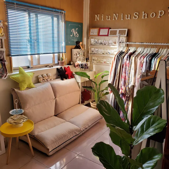 NiuNiuShop