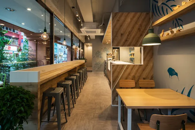 NEW ZEALAND CAFE AKASAKA