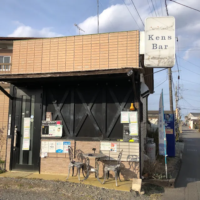 ＫｅｎｓＢａｒ