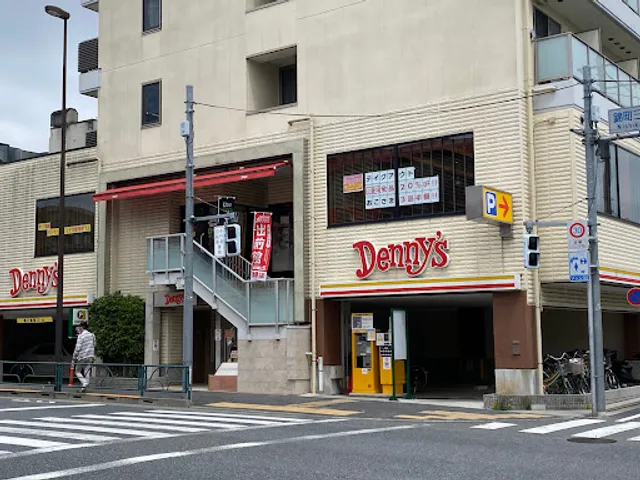 Denny's Tachikawa South