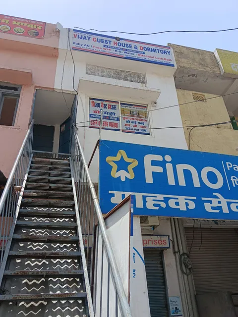 VIJAY GUEST HOUSE & DORMITORY