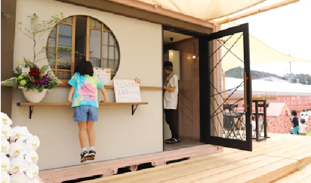 浅間温泉わいわい広場