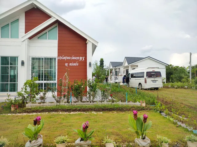 ฟาร์มสุขตะวันฉาย YS ณ หล่มสัก