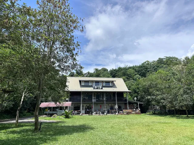 江山樂活Lohas民宿