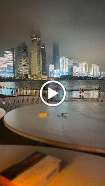 Shen Me Zhen Xian Branch