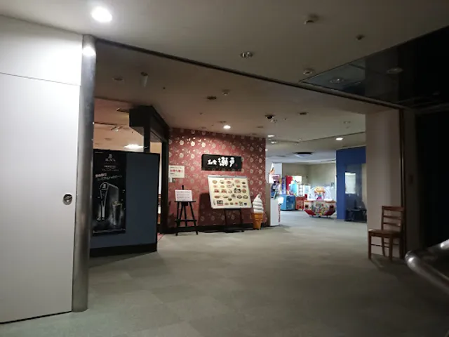 レストラン 瀬戸