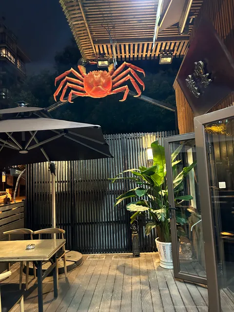 Xiezunyuan (Changning Branch)