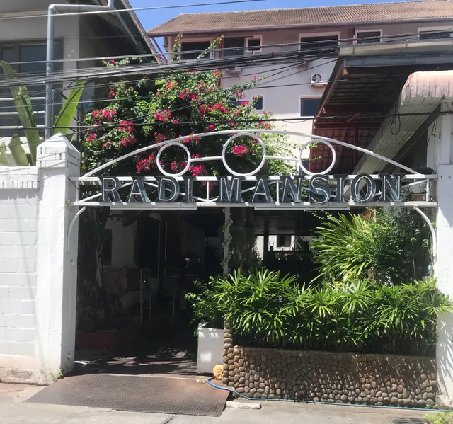 Radi Mansion - ราดี้ แมนชั่น
