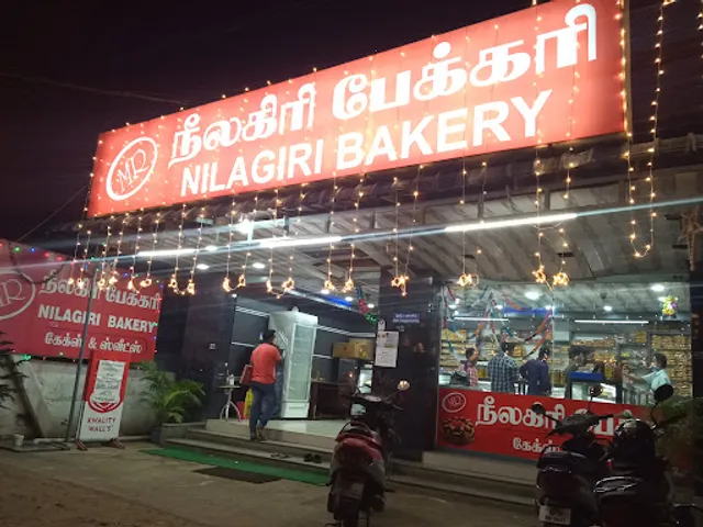 Nilagiri Bakery