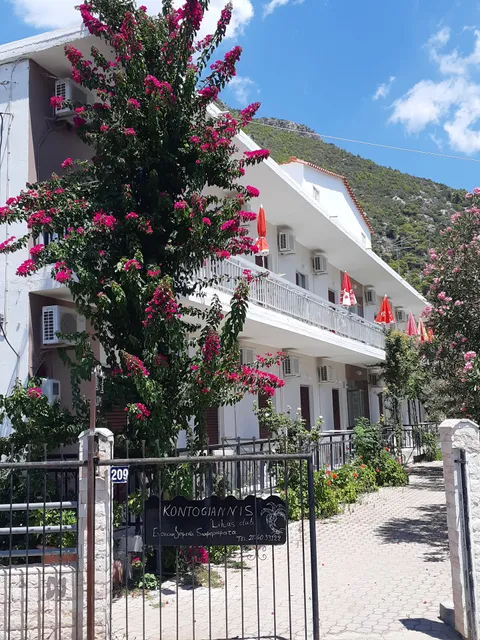 ΚΟΝΤΟΓΙΑΝΝΗΣ LIHAS CLUB