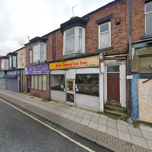 Hylton Chop Suey House