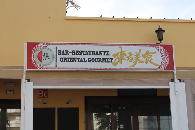 Oriental Gourmet