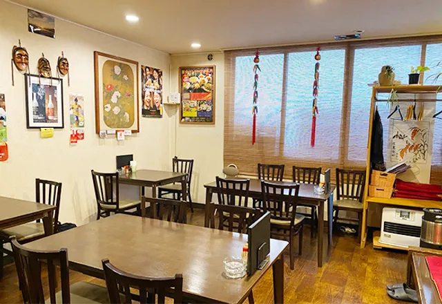 Erine Korean Restaurant