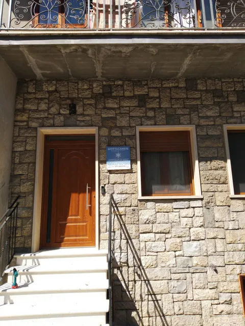 Affittacamere Cristallo di neve