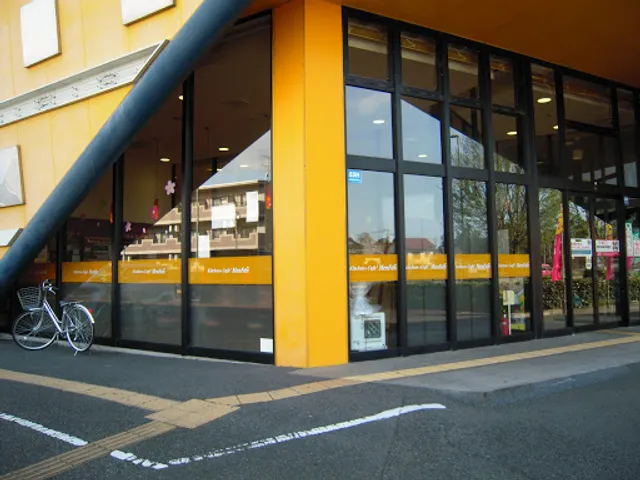 めんふぁん食堂鳥取店