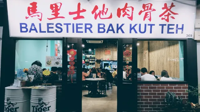 Balestier Bak Kut Teh