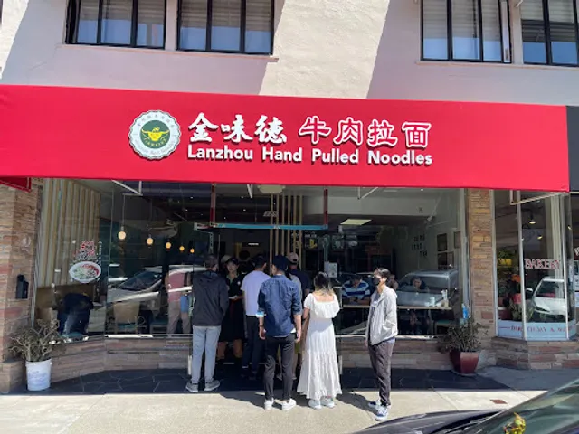 Jinweide Lanzhou Hand-Pulled noodle House
