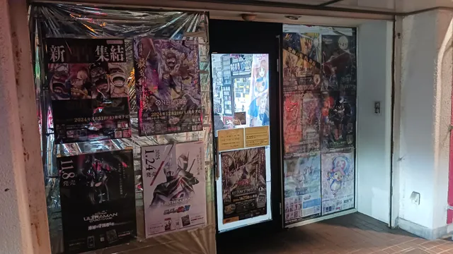 カードショップＳＡＳＡＹＡ