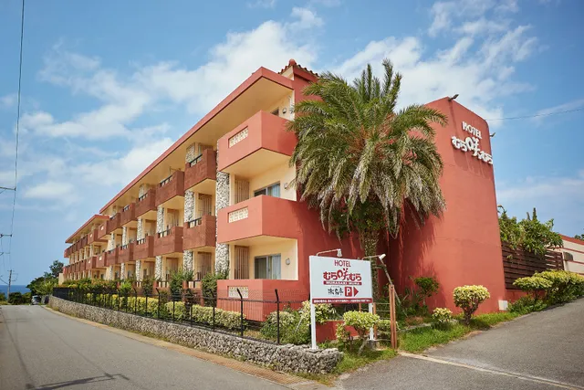 Murasaki Mura · Yomitan Kukuru Resort Okinawa