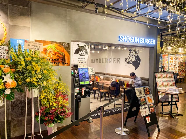 Shogun Burger Akihabara